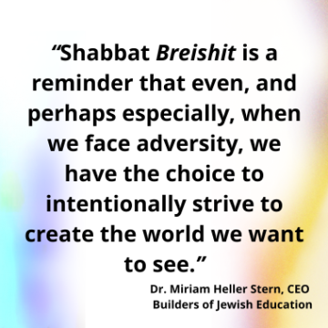 Thought Leadership | Builders of Jewish Education